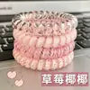 2026 Nuevo Modelo de Gomas para el Cabello Infantiles que No Dañan el Cabello, Bandas Elásticas para Niñas Pequeñas, Alta Elasticidad y Accesorios para el Cabello Duraderos