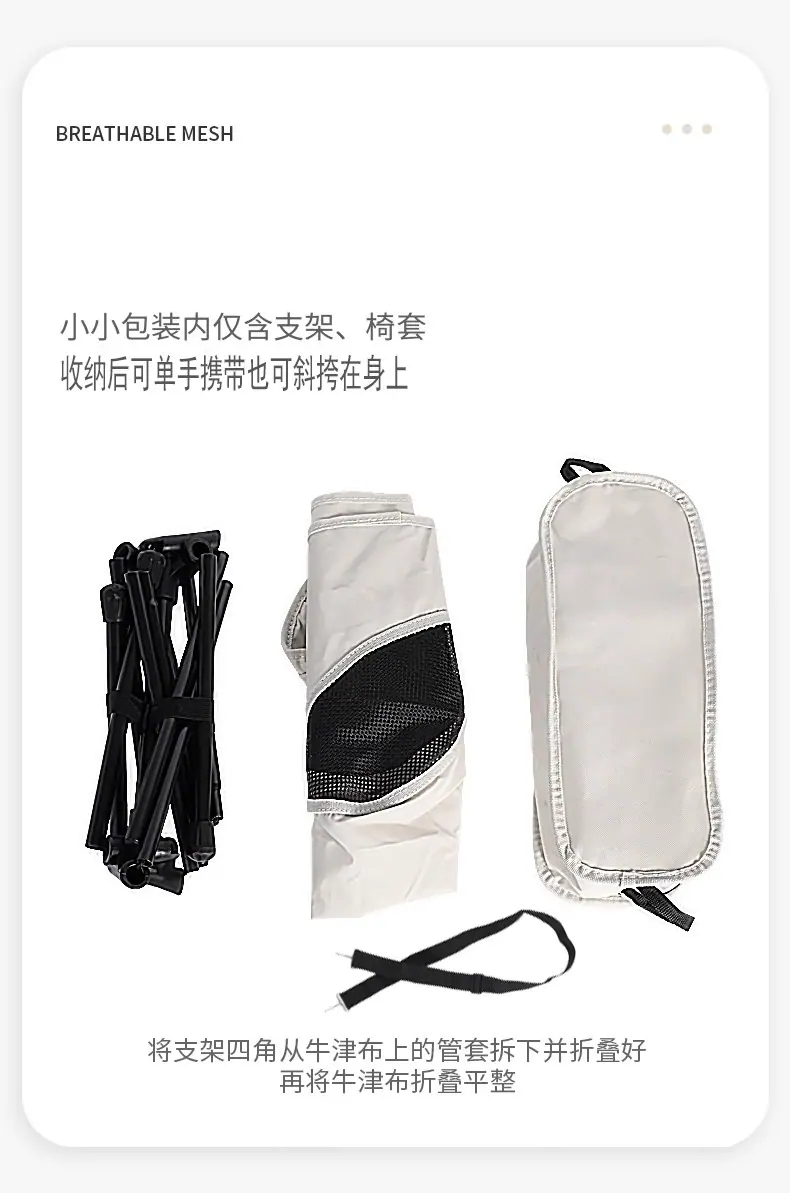 详情2.jpg