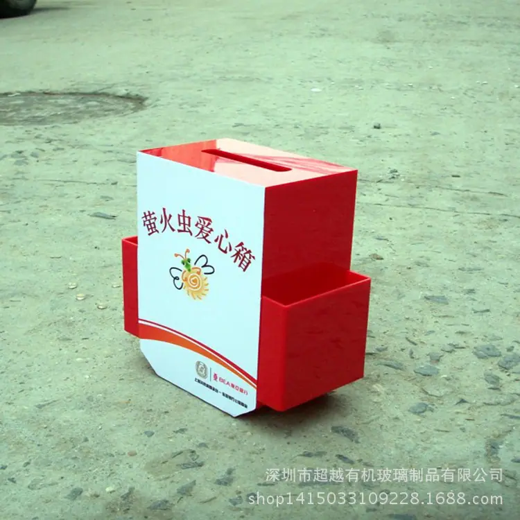 L已上传198