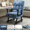 Silla Reclinable para Personas Perezosas, Silla Plegable para Siestas, Silla de Oficina Cómoda para Estar Sentado Mucho Tiempo, Nuevo Modelo 2026, Silla Tres en Uno para Sentarse, Apoyarse y Dormir