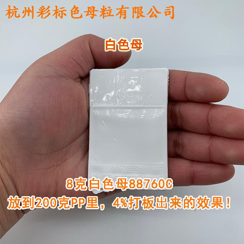阿3