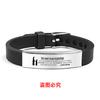 Pulseira de silicone pulseira de silicone transfronteiriça Europa e Estados Unidos pulseira inspiradora presente de família joia de moda em aço inoxidável multicolor