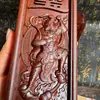 El Emperador Deng Tianjun ordenó que el tamaño de talla de la madera de azufaifo vieja fuera de aproximadamente 16 cm.