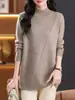 Nuevo vestido de punto grueso de longitud media con cuello alto, suelto, adelgazante, para usar por debajo, color liso, otoño e invierno, para mujer