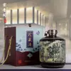 Song Qingge 0.50kg Traje de Olla Antigua Qingming Shanghe Botella de Cerámica 0.50kg 1.50kg 2.50kg Botella de Vino Cerámica