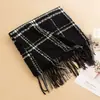 Bufanda Nueva de Imitación Cachemir con Borlas para Mujer Otoño e Invierno, de Alta Gama, Casual, Sencilla, Cálida y Versátil, Disponible para Venta al por Mayor