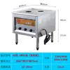 Vaporizador de Pão Chinês a Vapor Comercial Elétrico Economia de Energia Alta Potência Aquecimento Rápido Café da Manhã Mantou Baozi Rolo de Macarrão de Arroz Xiaolongbao Liangpi Forno a Vapor