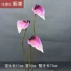 Materiales Florales Rojo Rosa de Alta Calidad Más Vendidos para Accesorios de Salón de Bodas, Decoración de Entrada, Arreglo Floral de Techo Estilo Chino Nuevo y Decoración de Pasillo