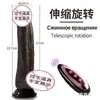 Pao Wang Imperador Romano Silicone Líquido Dildo Realista Vibração Aquecimento Dildo Feminino Brinquedo Sexual Empurrando Pao Ji