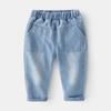 Pantalones Vaqueros de Mezclilla para Niños Primavera 2024 Casual de Algodón Modernos Monocromáticos de Cintura Media Suaves Lindos