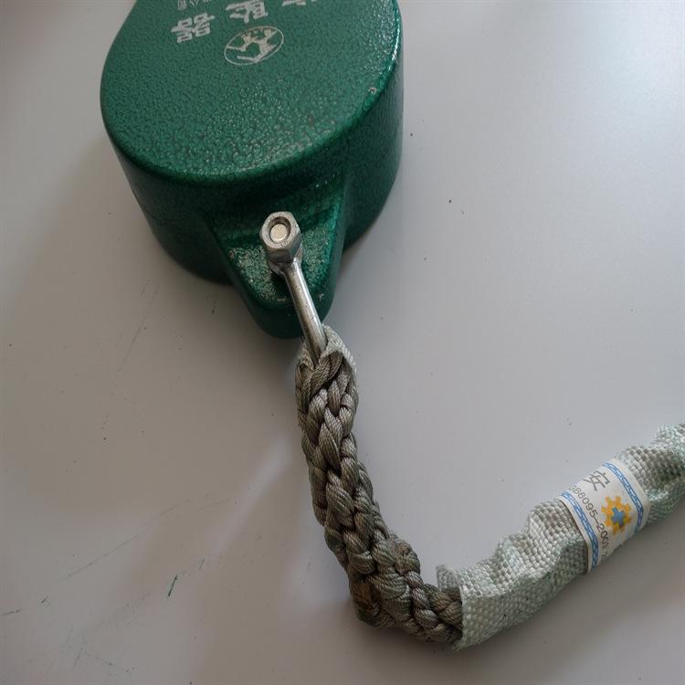 防坠器 (6)