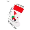 Hong Kong Amor Nuevas Decoraciones Navideñas Calcetines de Lana Rojo y Blanco Reno Bolsa de Regalo Bolsa de Regalo para Niños Calcetines de Navidad Tejidos