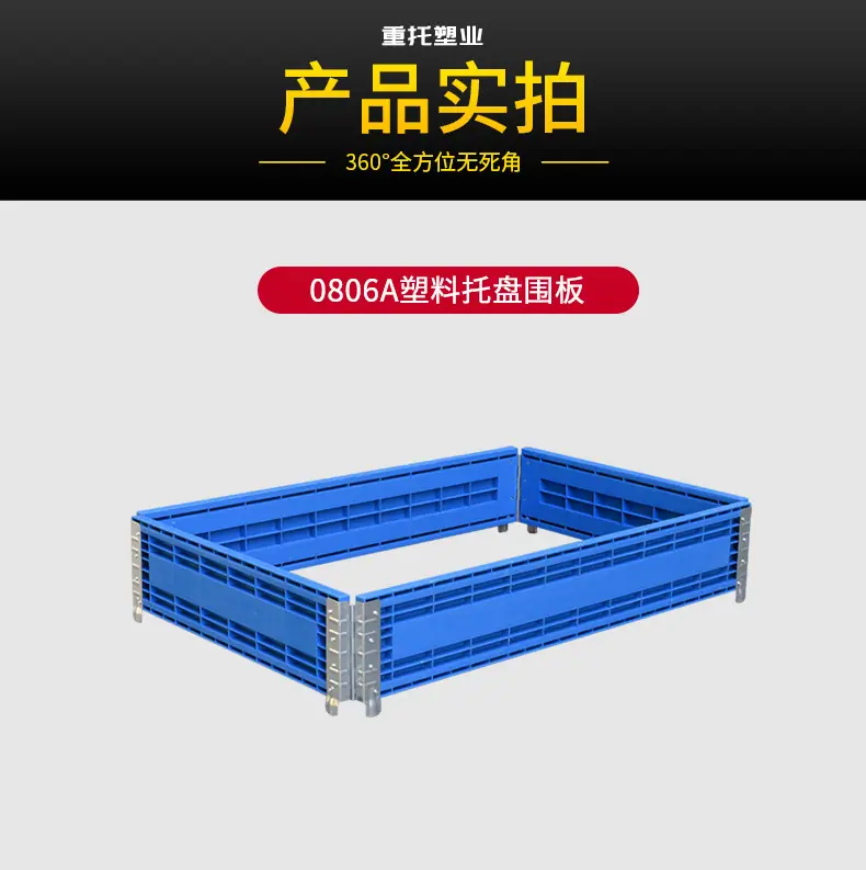 详情-8.jpg
