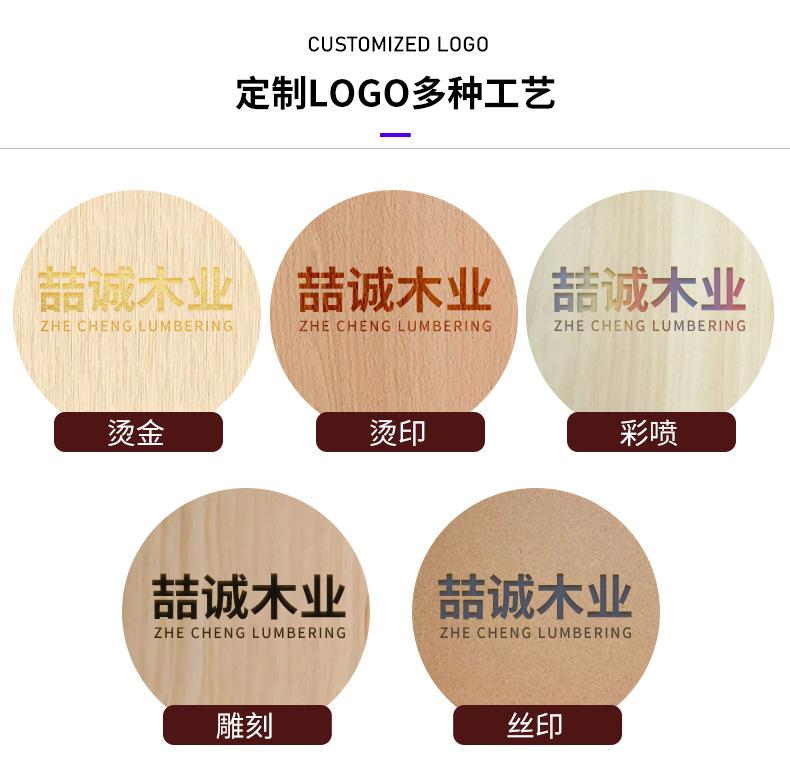 定制模板_07.jpg