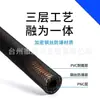Máquina de Lavado de Autos de Alta Presión Cepillo de Alambre de Acero para Tubería Tubería de Agua para Coche 10/15/ 20m Tubería de Salida de Lavadora Conector de Tubería de Alta Presión