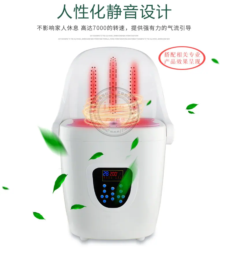 靠背坐灸仪_10