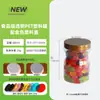 Botella de Salchicha de Pescado de 400 ml Calibre 75 Tarro para Dulces de Mascotas y Comida Tarro de Botella de Cintura Pequeña Tarro de Embalaje Tarro para Comida Complementaria Tarro para Comida de Niños