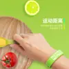 Reloj Electrónico Transfronterizo para Niños, Estudiantes de Secundaria y Niñas, Despertador con Vibración Silenciosa para Despertar, Pulsera Deportiva Inteligente de Alta Tecnología Examen