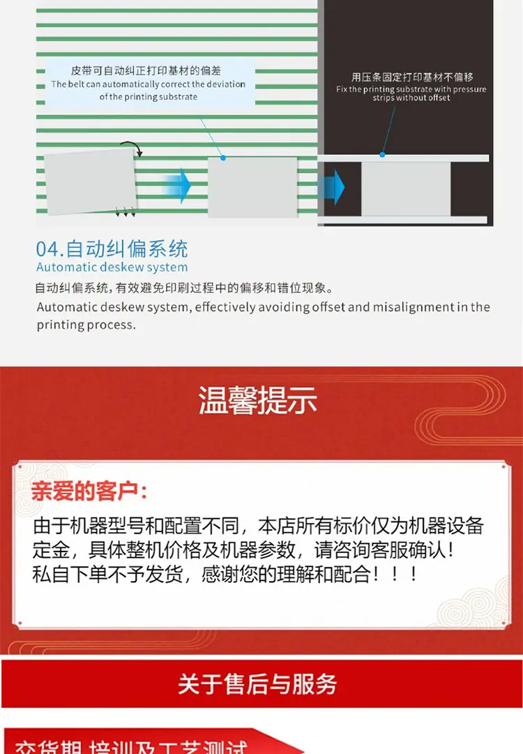 手提袋详_11.jpg