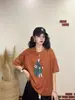 Camiseta Informal Amplia de Dibujos Animados Nueva de Verano para Niñas, Reductora de Edad, Moda Talla Grande, Top Informal Versátil, Venta al por Mayor
