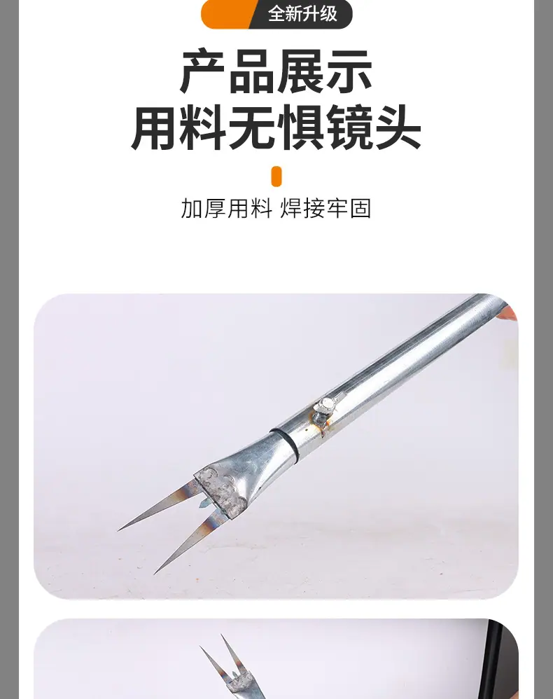 详情_14.jpg