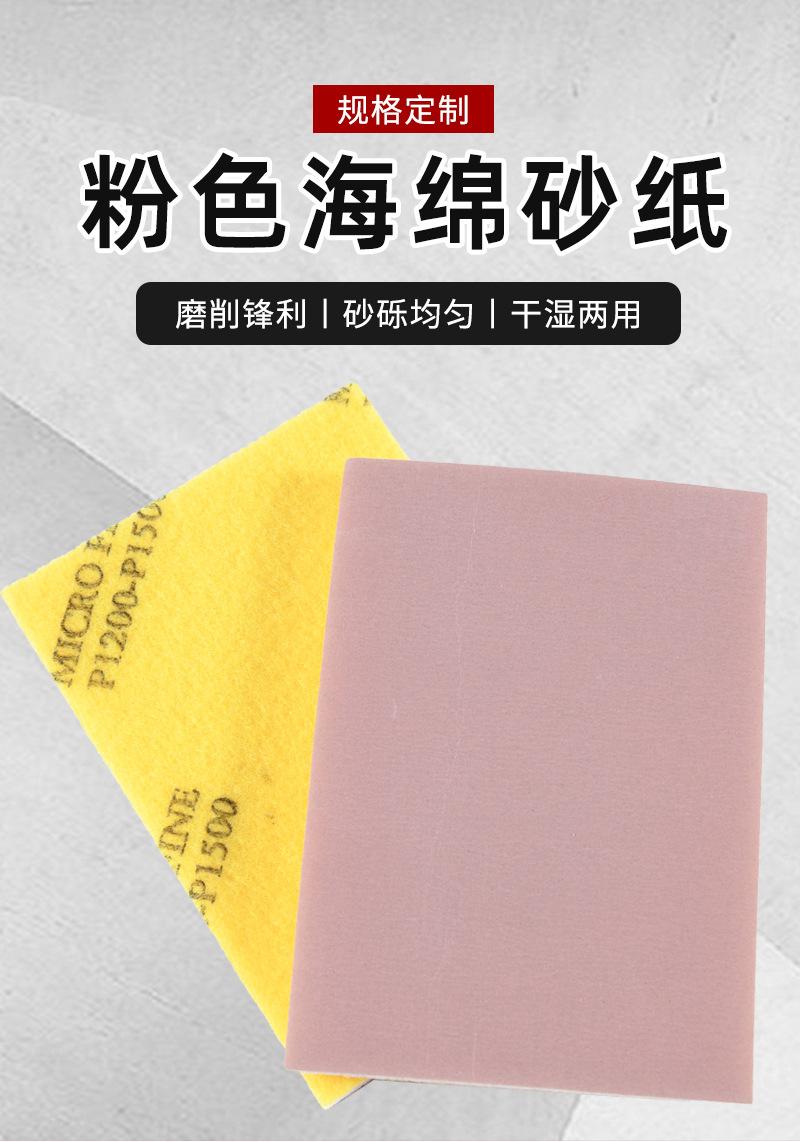 未标题-1_01.jpg