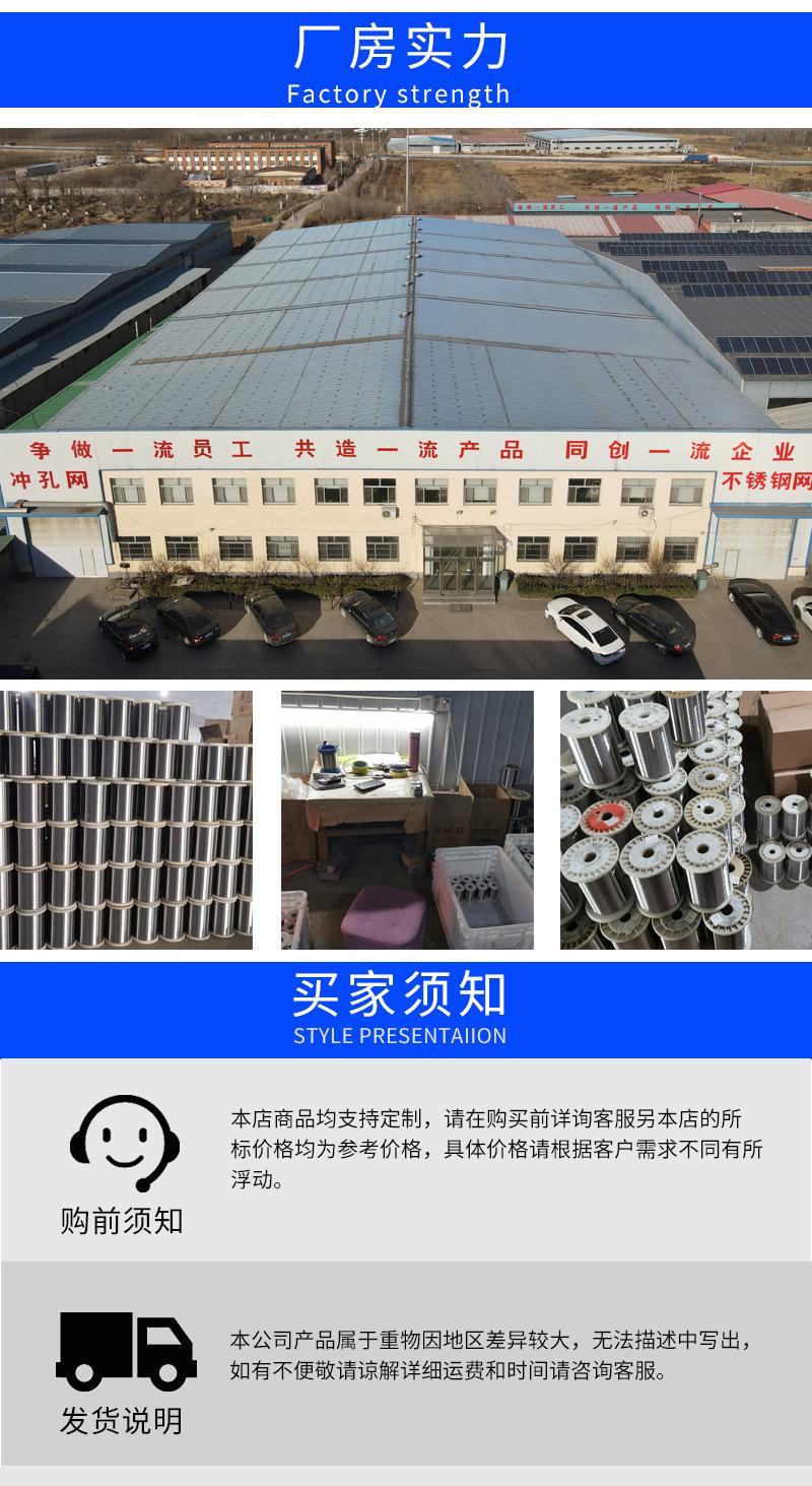 油水分离网_08.jpg