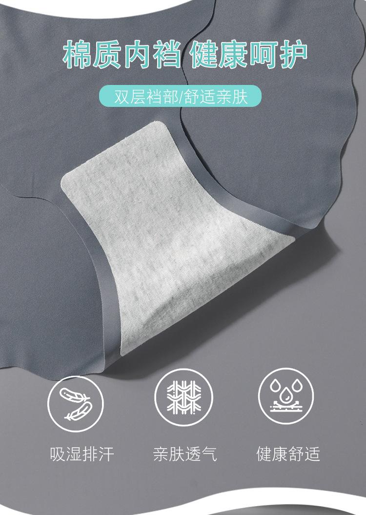 详情页_05.jpg