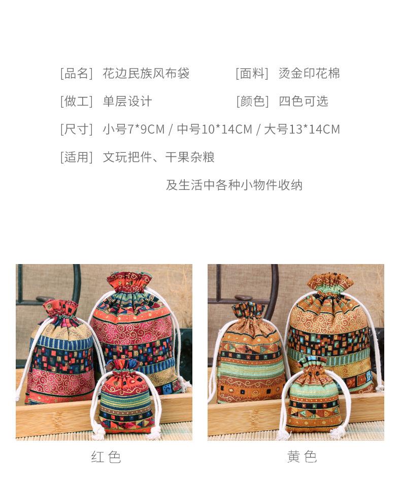 790_02.jpg