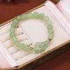 Nueva Celebridad de Internet Sin Costuras Entrelazado Jade Hetian Ágata Roja Nueva Chinoiserie Anillo Liso Pulsera Lujo Accesible Regalo para Mejores Amigas