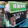 Máquina de cerveja para venda de cerveja artesanal comercial, carrinho de cerveja móvel ao ar livre de três rodas na lateral da rua, dispensador de chope