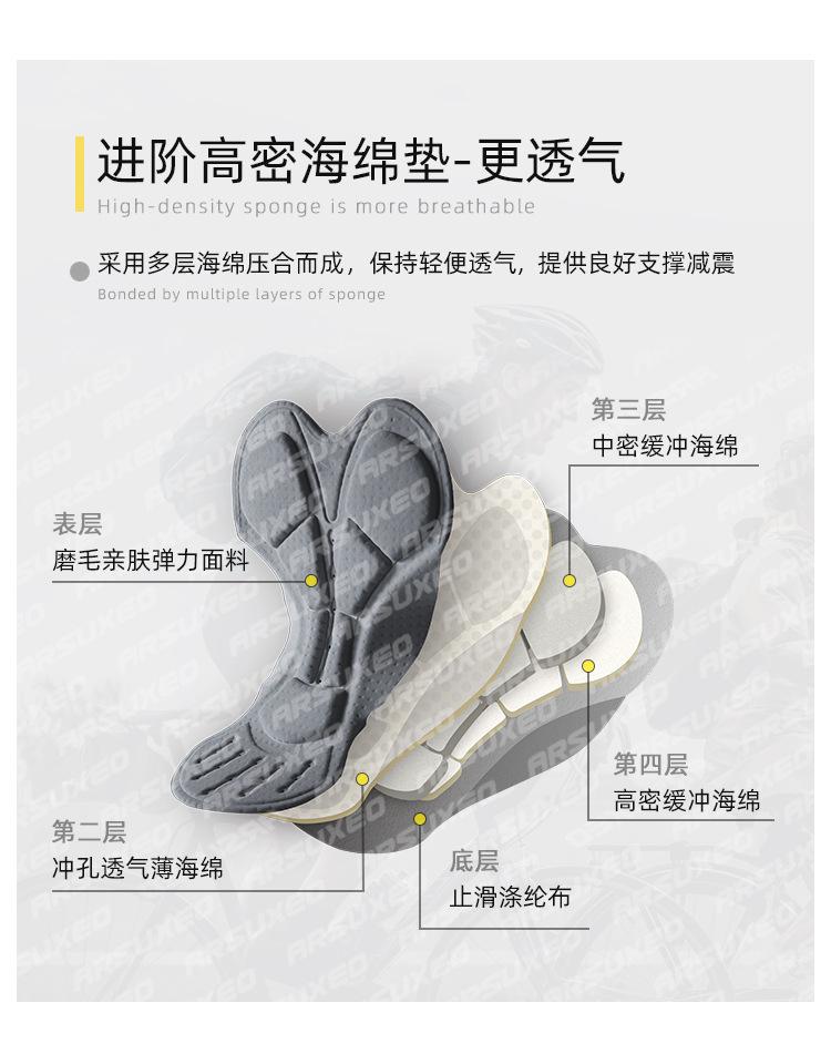 659+566套装详情_09.jpg