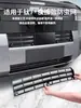 Adecuado para Rejilla del Parachoques Delantero a Prueba de Insectos, Red Protectora del Radiador, Condensador Modificado, Colección Completa de Accesorios Automotrices para Fangchengbao Titanium 7