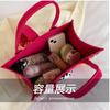 Muñeca de Dibujos Animados Bolsa de Fieltro Bolsa de Compras Caja de Regalo Linda para Niños Bolsa de Hombro de Fieltro para Banquete de 100 Días de Bebé