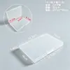 14.5 Caja Rectangular 1.8 de Alto Caja de Plástico Juguete DIY Perler Beads Almacenamiento Transparente Ferretería Tornillos Pequeños Caja para Empaque de Documentos