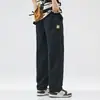 Pantalones de Trabajo Anchos de Estilo Japonés Nuevos de Primavera y Otoño, Pantalones Largos Casuales Retro de Otoño, Pantalones Rectos Sueltos de Marca de Moda