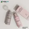 Botella vacía PET con atomizador de fábrica 60ml botella de spray fijador hidratante facial tamaño viaje botella de recarga para cuidado de la piel