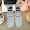 Nuevos Calcetines 2025 Algodón Puro Mujer Media Pantorrilla Otoño e Invierno Huevo de Gato Felpa Dibujos Animados Estéreo Trasero Divertido Calcetines de Algodón