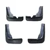 Diseñado específicamente para modelos Mazda 14-25, accesorios de modificación de guardabarros Mazda 3 Axela, cubiertas de guardabarros