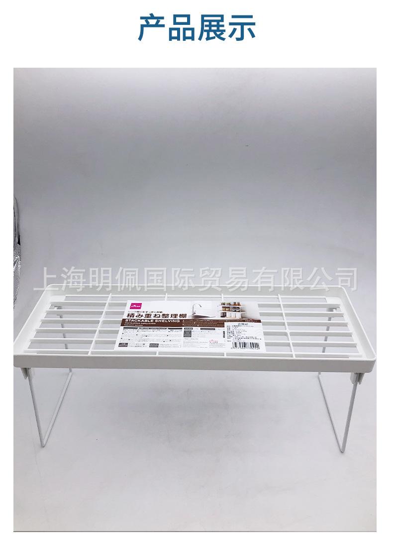 收纳架1688_03.jpg