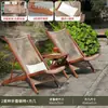 Sillón de Balcón Silla Plegable Casual para el Hogar Silla de Ratán para Patio Exterior Mecedora Mesa de Té de Jardín Silla Sofá Silla de Terraza