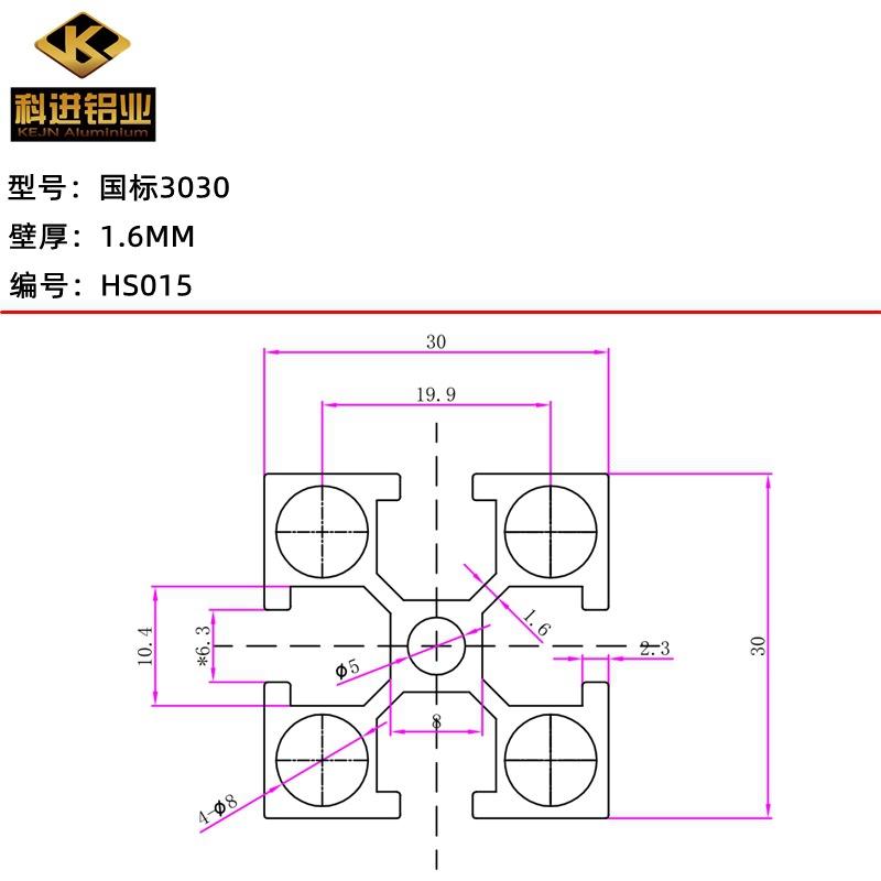 HS015.jpg