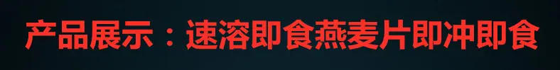详情7