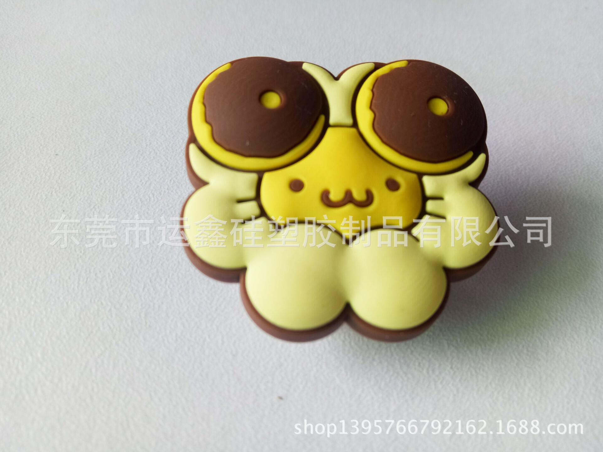 QQ图片2017071214001