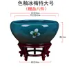 Tanque de Agua para Flores para Cultivar Nenúfares, Tanque de Peces Hidropónico para Acuicultura, Macetas de Cerámica, Barril Profundo de Loto Antiguo de Gran Diámetro Tanque Feng Shui