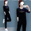 Chándal de Terciopelo Dorado de Talla Grande Nuevo Otoño Invierno Moda para Mujer Sudadera con Capucha Estilo Coreano para Mujer Conjunto Casual de Dos Piezas con Bordado
