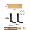 Estante de Pared, Tablero de Pared, Tablero sin Pintura, Estantería de Pared, Tablero Divisor de Madera Maciza, Tablero de Almacenamiento Colgante
