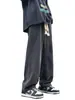 Jeans Pantalones Rectos Holgados para Hombre para Primavera y Otoño Estilo Americano de Alta Calle Casual Combinable Pantalones de Pierna Ancha para Niños