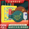 Nanjing Tongrentang Moxibustión Bao Ai Rong Compresa Caliente Hombro Cuello Sin Humo Calentamiento Eléctrico Moxibustión Aromática Cuerpo Ai Bao