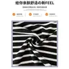 Pantalones de pierna ancha a rayas grises y negras para mujer, primavera, otoño e invierno, sueltos de cintura alta, fluidos, forrados de polar, petite, estilo relajado y casual